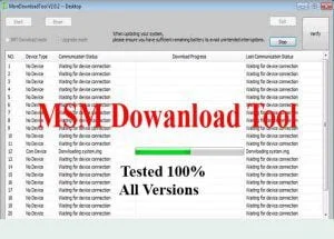 Download MSM Download Tools Latest Versions