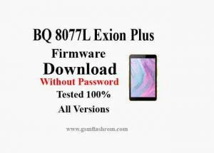 QB 8077L Exion Plus Firmware Download Without Password