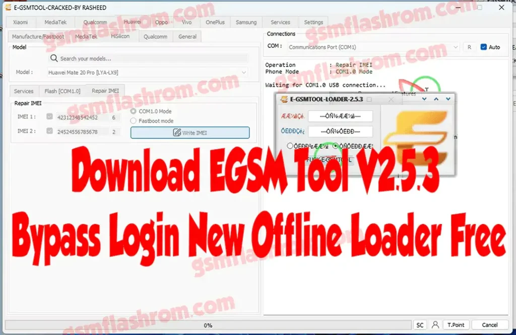 Download EGSM Tool V2.5.3 Bypass Login New Offline Loader Free gsmflashrom