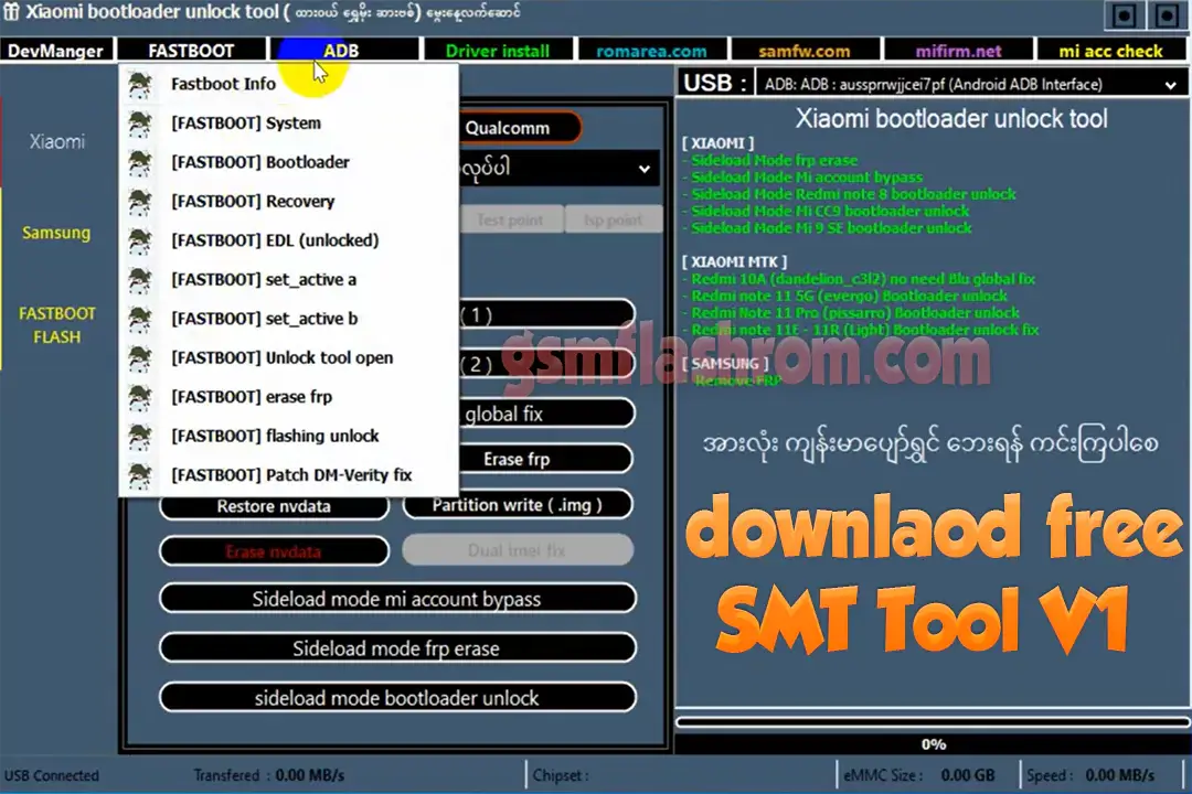 Download SMT Tool V1 Best Tool Free Xiaomi unlock bootloader - Download SMT Tool V1 Best Tool Free Xiaomi unlock bootloader tool support for all os SMT tool Xiaomi bootloader Unlock tool v1 feature unlock boot loader relock bootloader unlock Samsung mtp frp method 2 added and factory reset mtk or QUALCOMM cpu mi account bypass in sideload mode or fastboot mode flash all xiaomi device […]