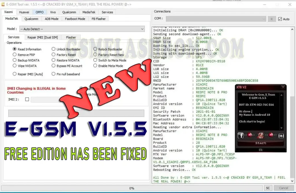 E-GSM Tool V1.5.5 Free Edition