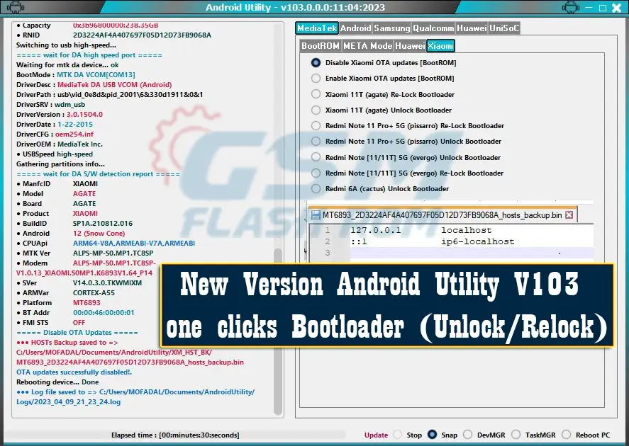 New Version Android Utility V103
