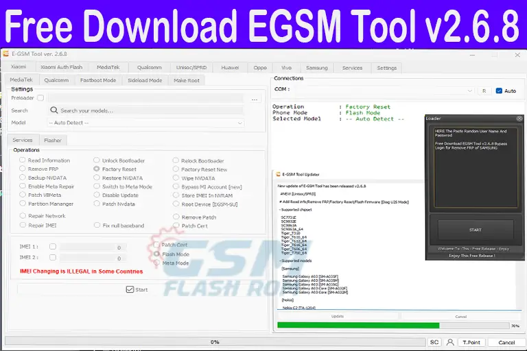Free Download E GSM Tool v2.6.8 Bypass Login for Remove FRP of SAMSUNG