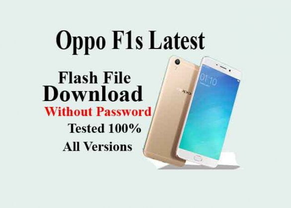 Oppo F1s Firmware ROM Download Without Password & Latest Update Flash File