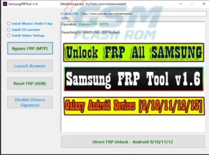 Samsung FRP Tool v1.6