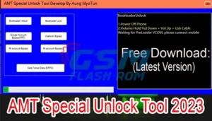 Free Download: AMT Special Unlock Tool 2023 (Latest Version)