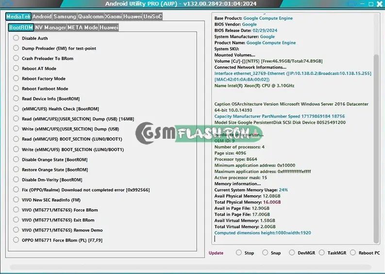 Download All the latest Android Utility v132.2864 and MTK Meta Utility Versions